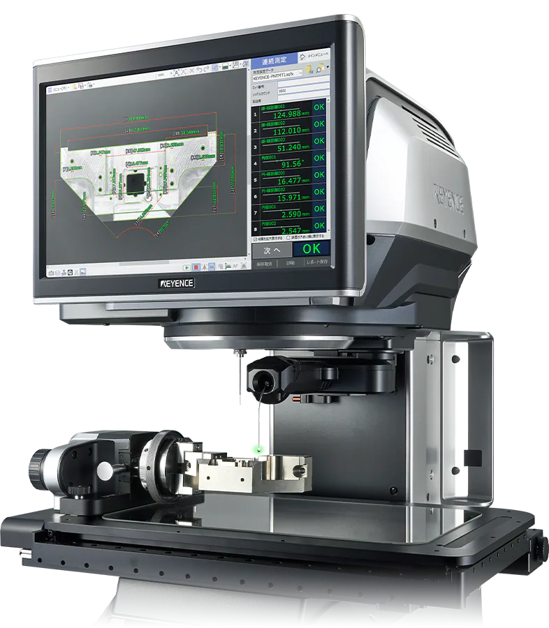 KEYENC IM-8000